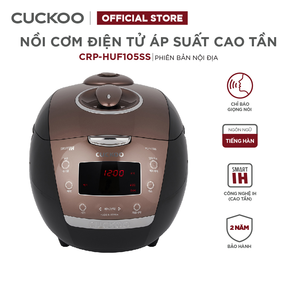 NỒI CƠM ÁP SUẤT ĐIỆN TỬ CUCKOO CRP-HUF105SS - hàng chính hãng