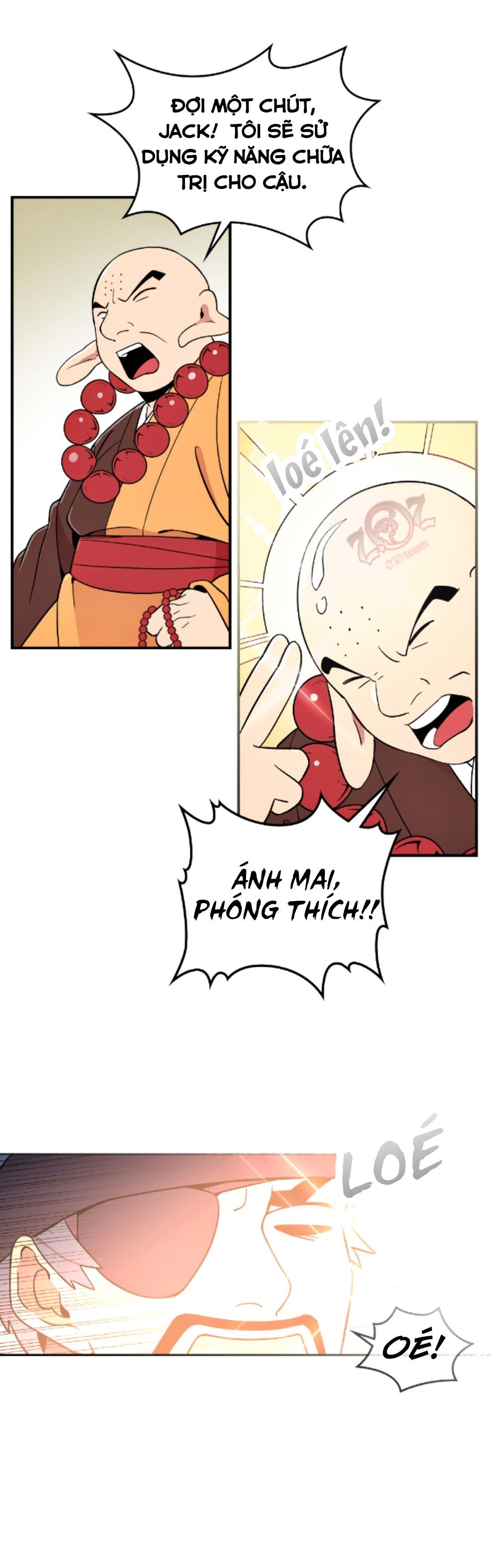 there was a hero chapter 1 22