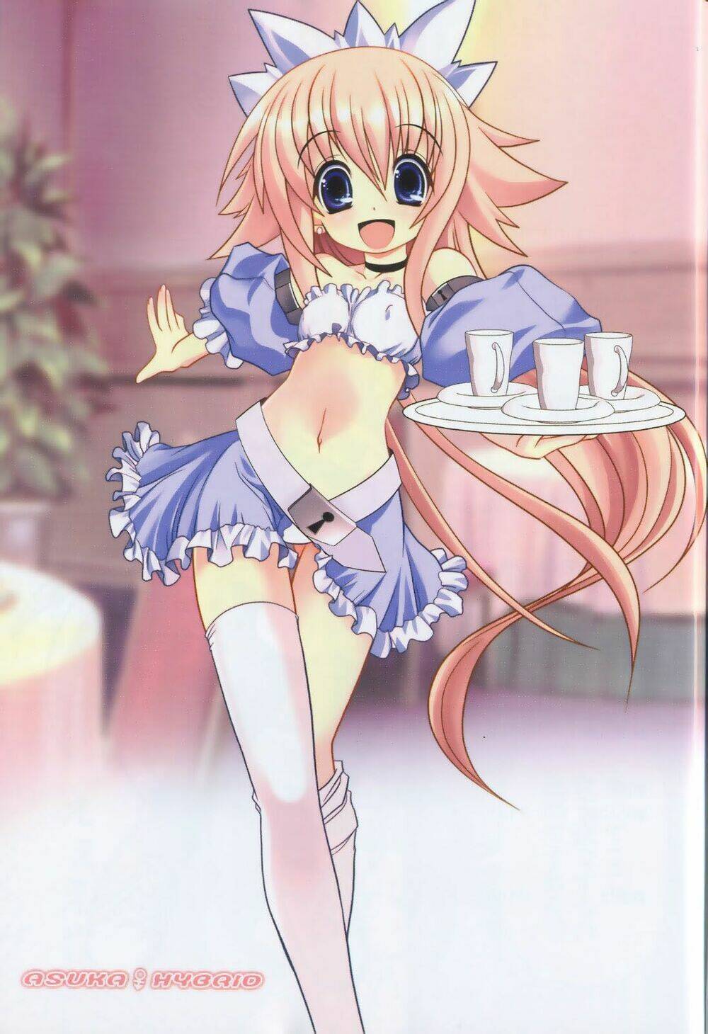 asuka hybrid chapter 1 3