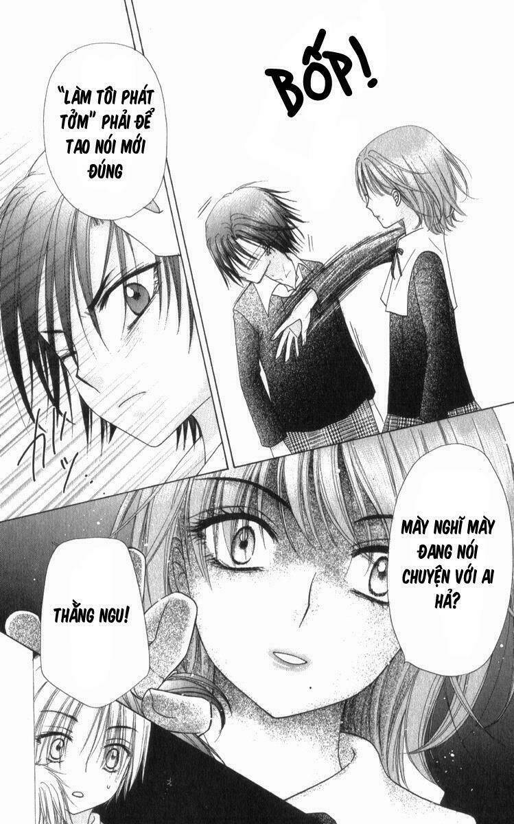 gakuen alice chapter 79 12