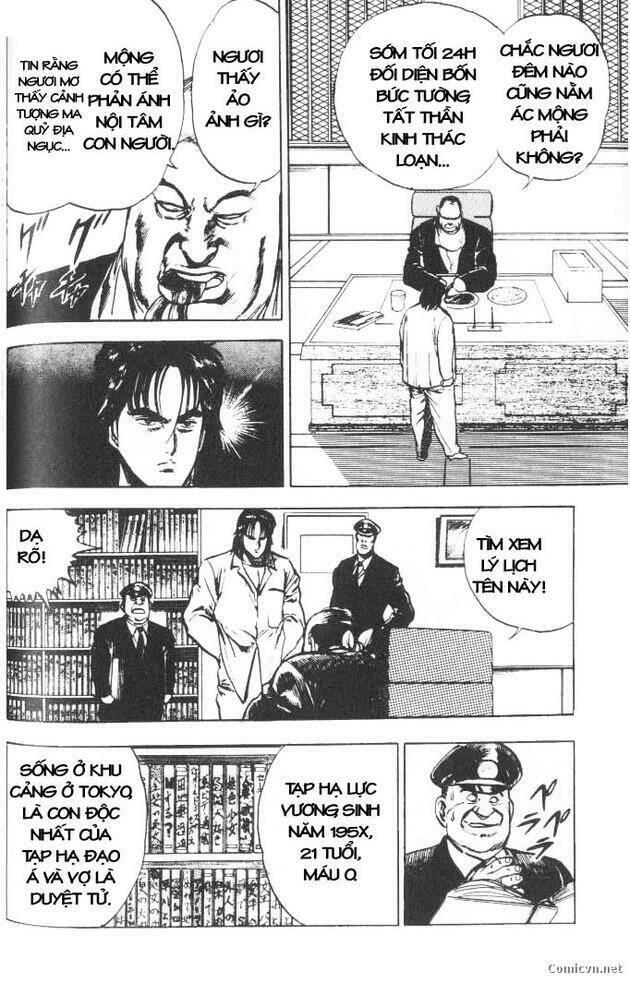 riki-oh - lực vương chapter 2 7