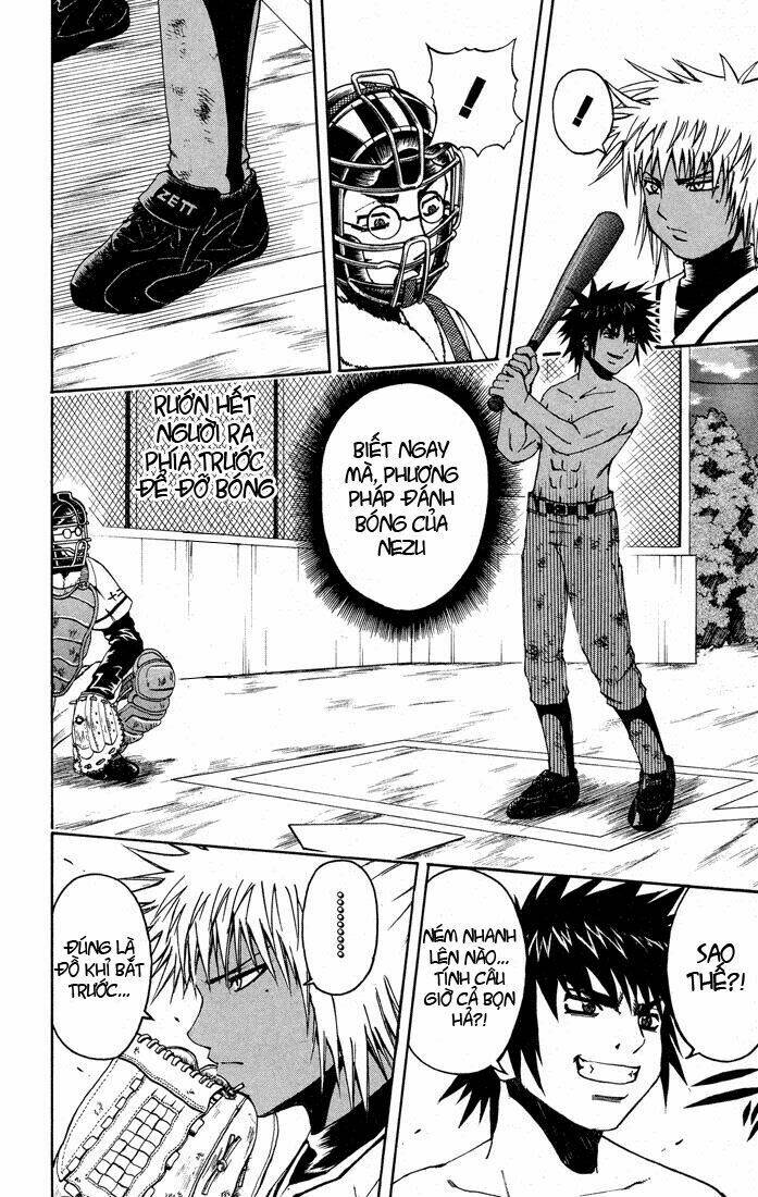 mr.fullswing chapter 14 6