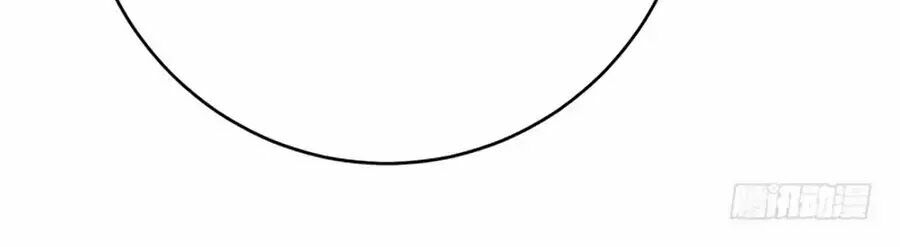 luyến đường thời quang chapter 61 69