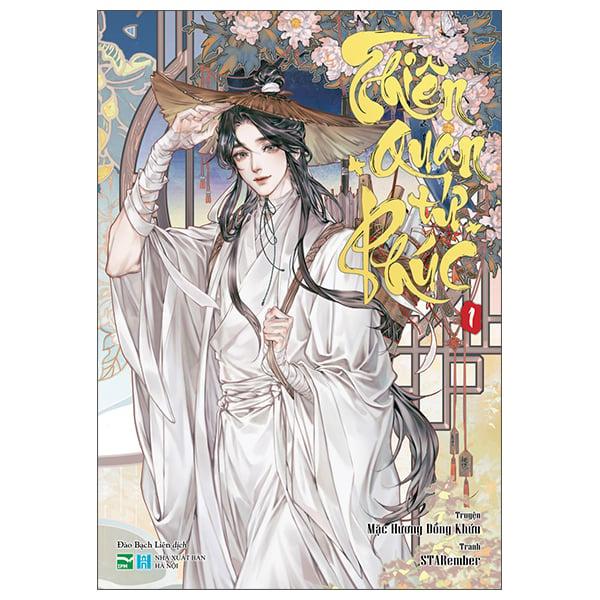 Sách - Thiên Quan Tứ Phúc - Tập 1