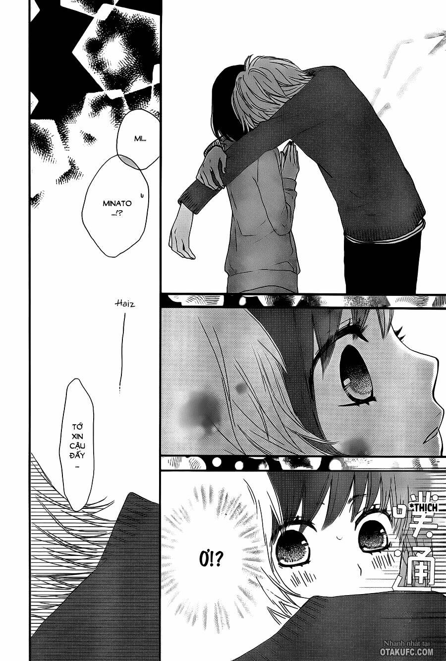 rere hello chapter 14 36