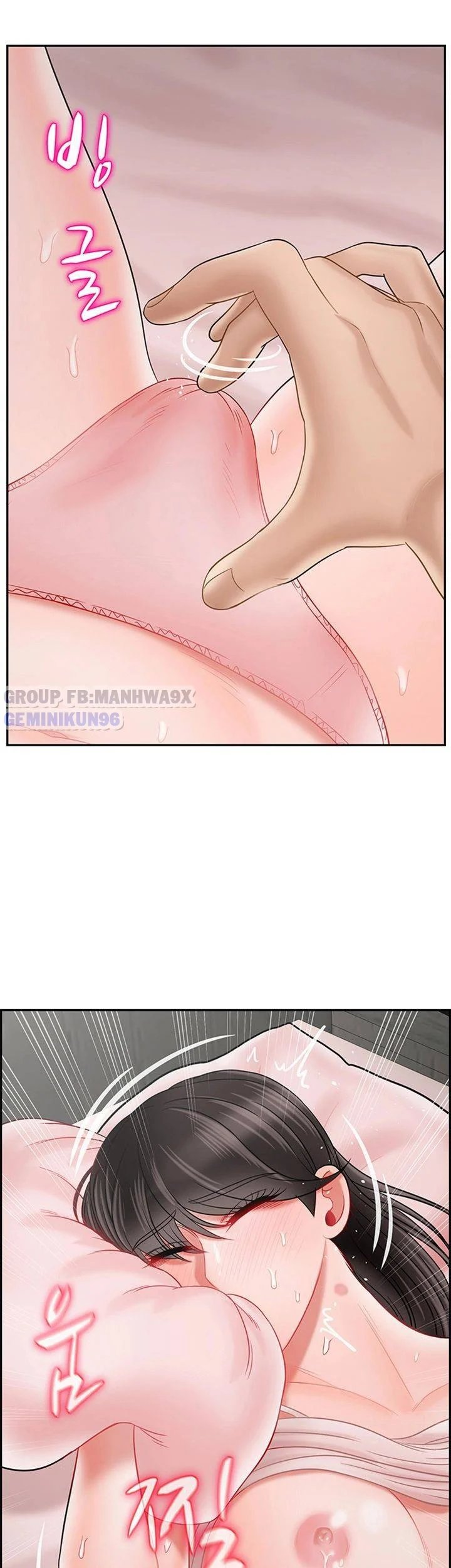 lớp học thể chất chapter 38 46