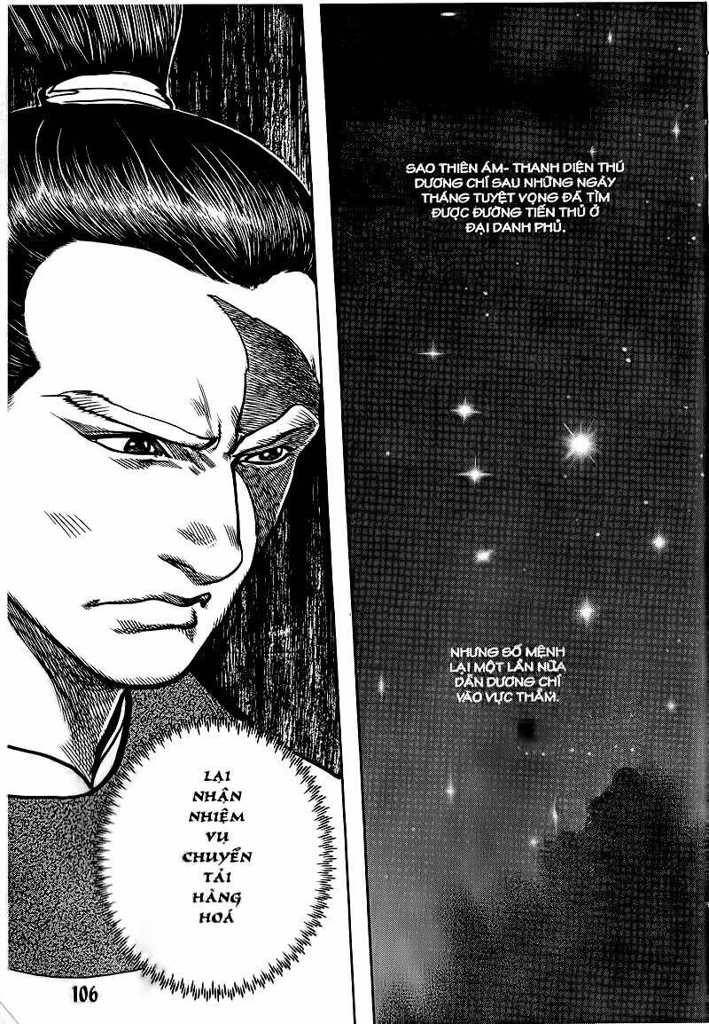 thủy hử chapter 25 15