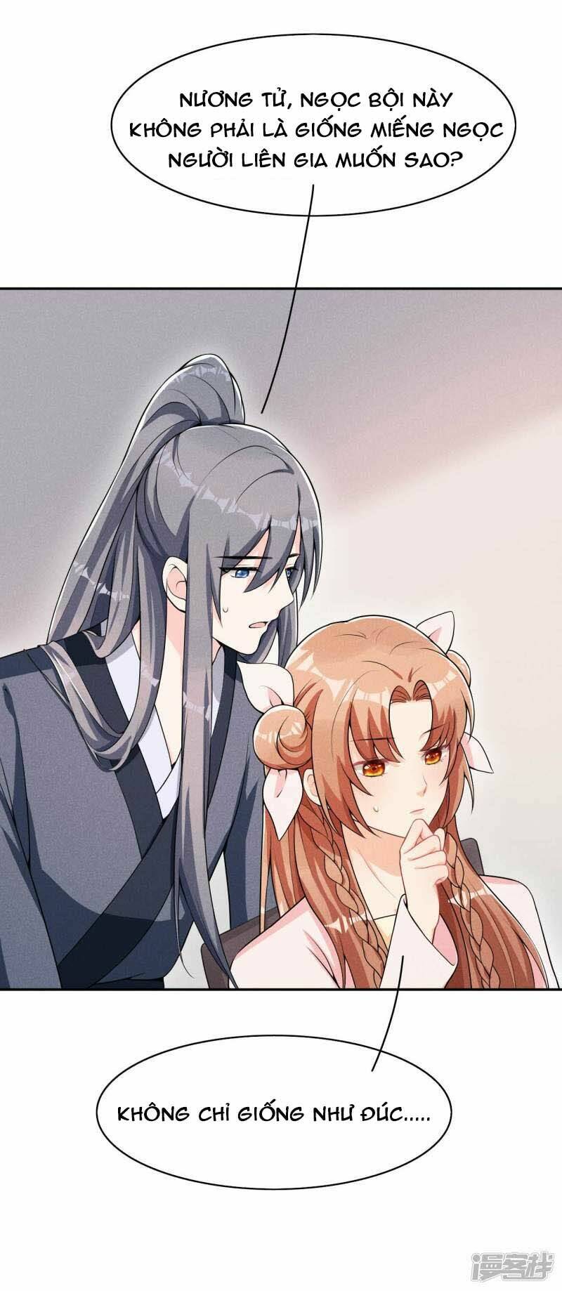hoàng tử phu quân, ta nuôi ngươi a! chapter 33 16