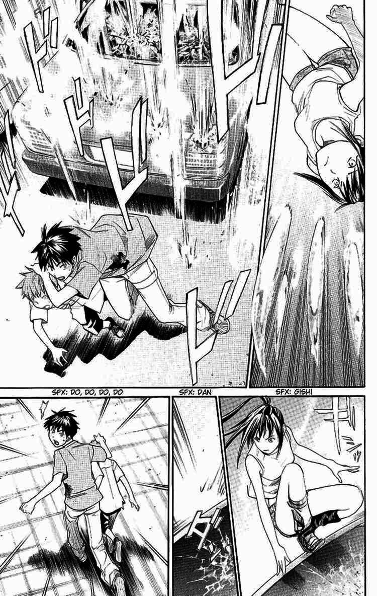 alive - the final evolution chapter 16 22