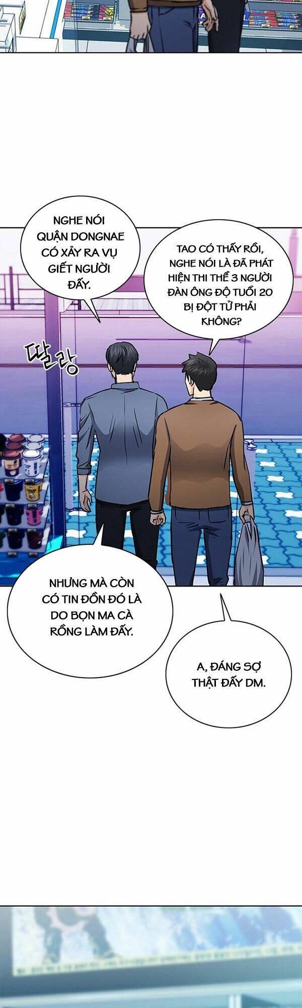 druid tại ga seoul - người hóa thú chapter 93 21