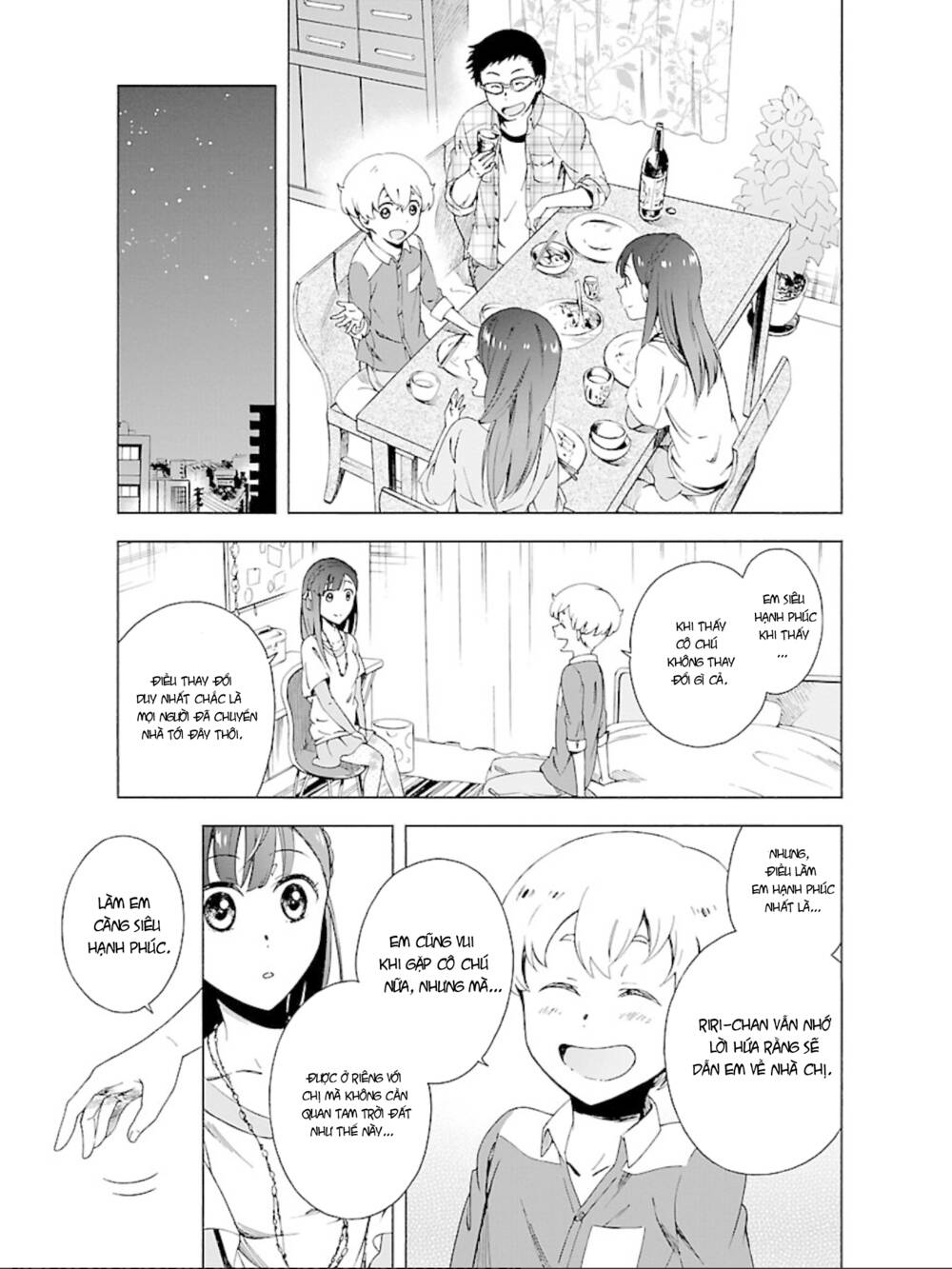 hitotsu yane no shita no chapter 14 9