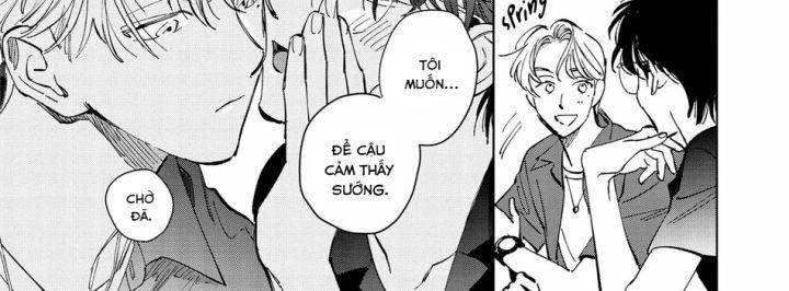 hoshi o tsukamaeru chapter 4 96