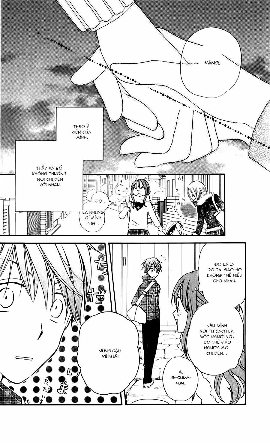 faster than a kiss - kiss yori mo hayaku chapter 50 14