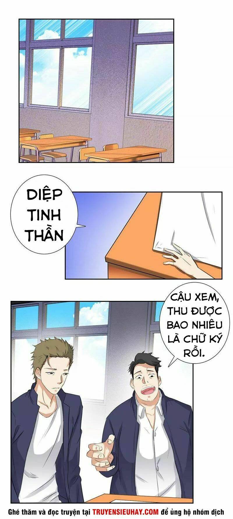 học viện cao thủ chapter 54 1