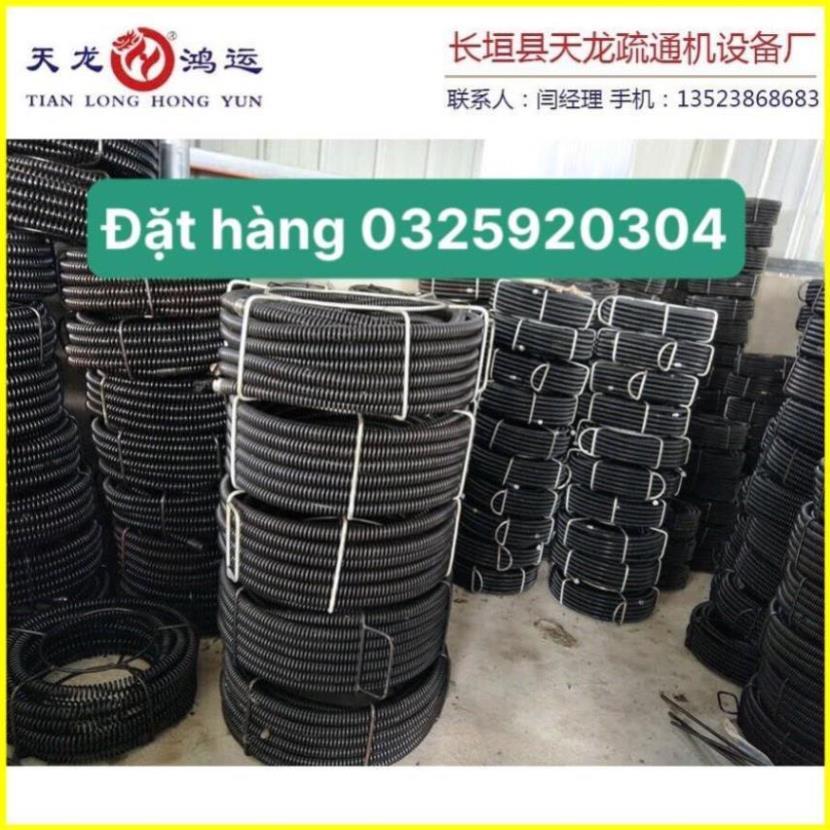 Dây thông cống 6m dùng máy khoan dài 6m dây phi 16, 6 đầu thông và 1 tay quay ,dây thông tắc ,dây lò xo, thông bồn cầu