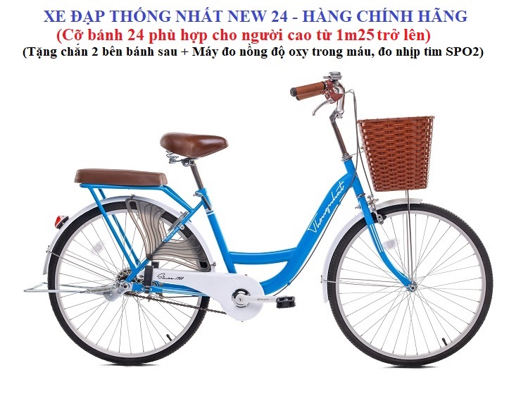 Xe đạp Thống Nhất mini New 24 inch