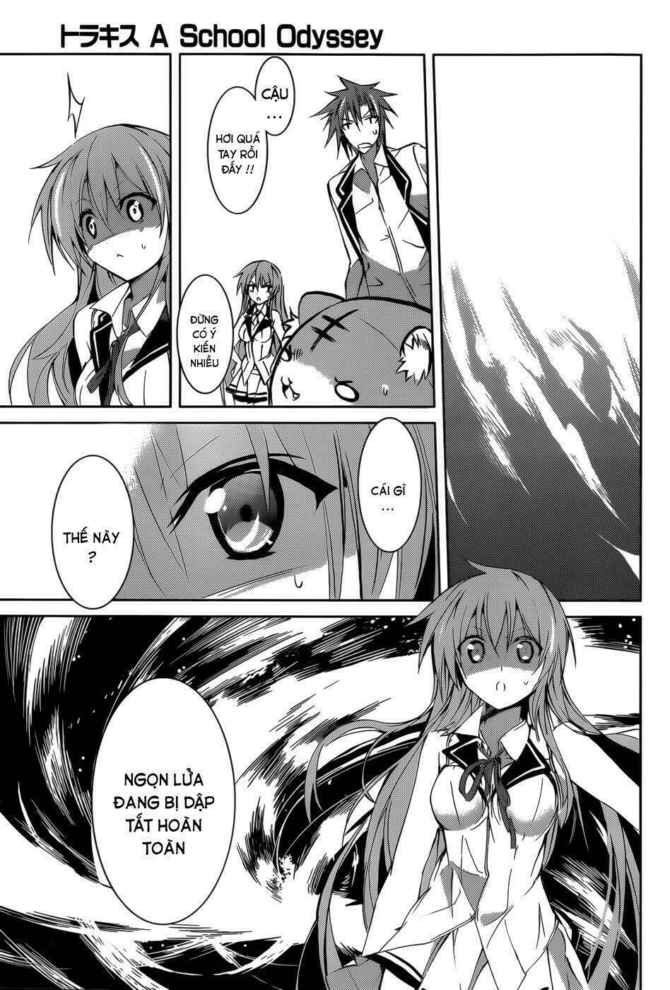 tora kiss - a school odyssey chapter 13 11