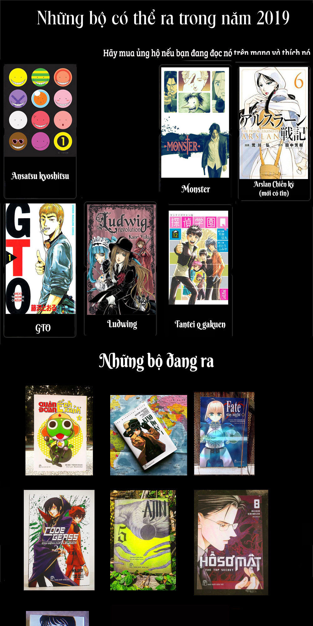 shounen maid chapter 22 31