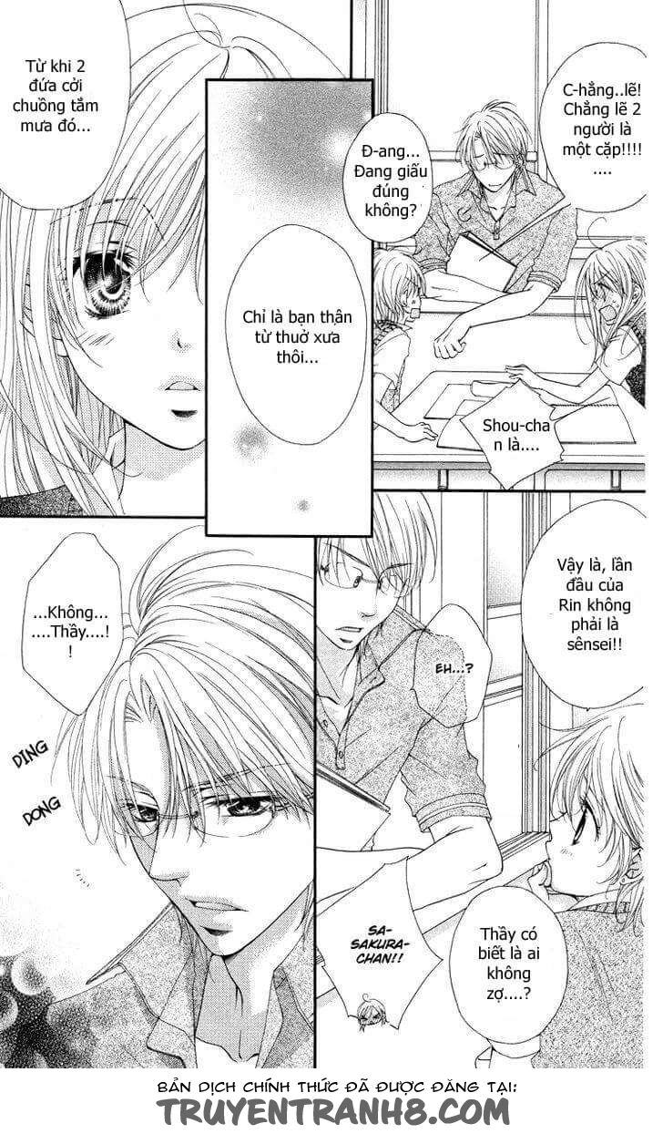 mitsuiro devil 1 chapter 4 21