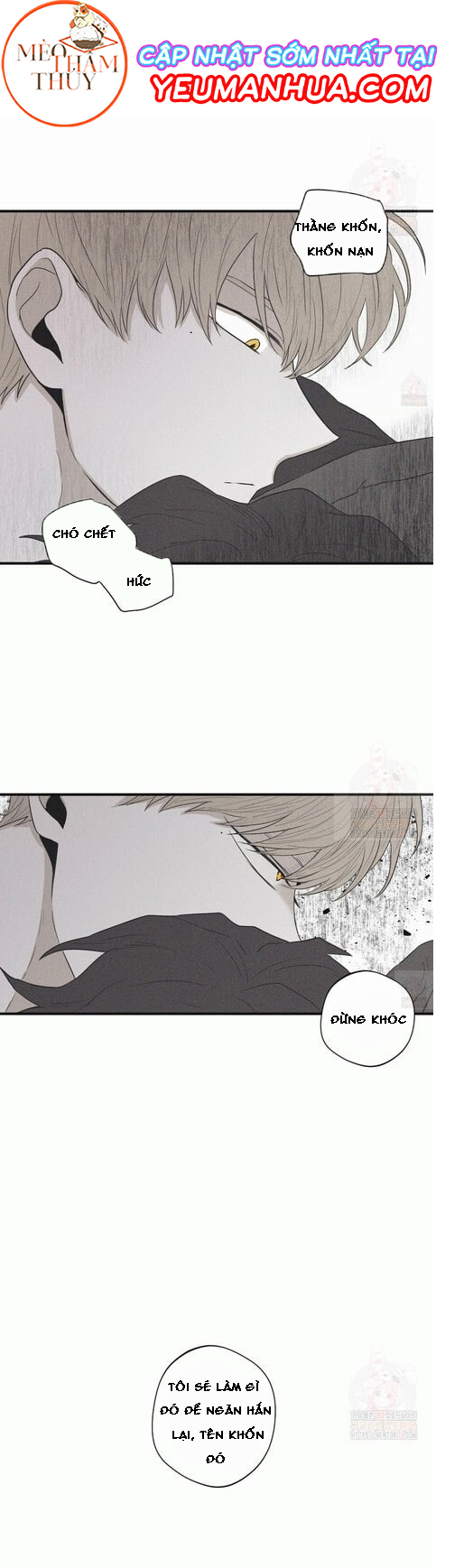 chiếu tướng chapter 18 2