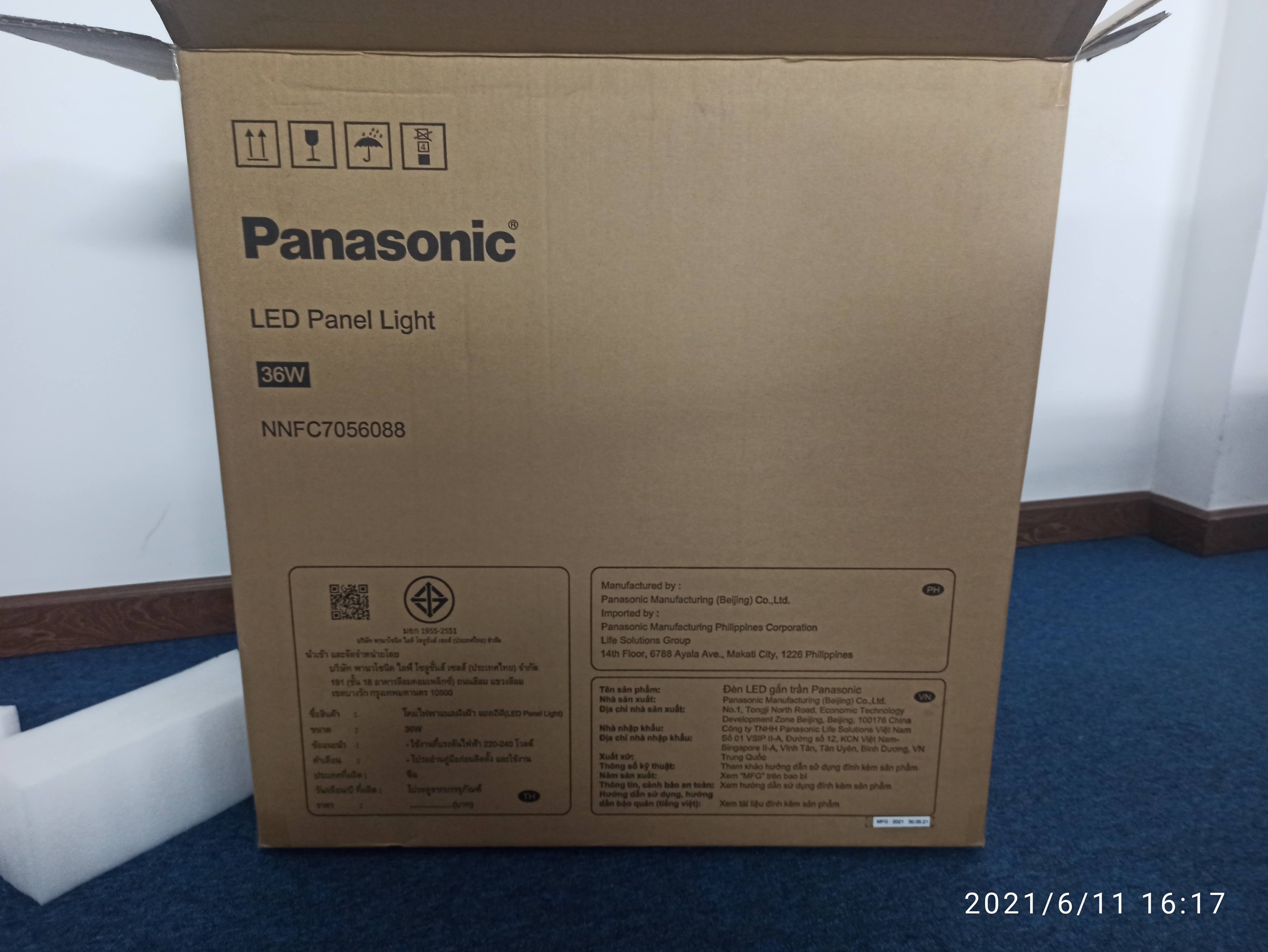 ĐÈN PANEL PANASONIC NNFC7056088 36W  - SIÊU SÁNG - SIÊU TIẾT KIỆM ĐIỆN - HÀNG CHÍNH HÃNG
