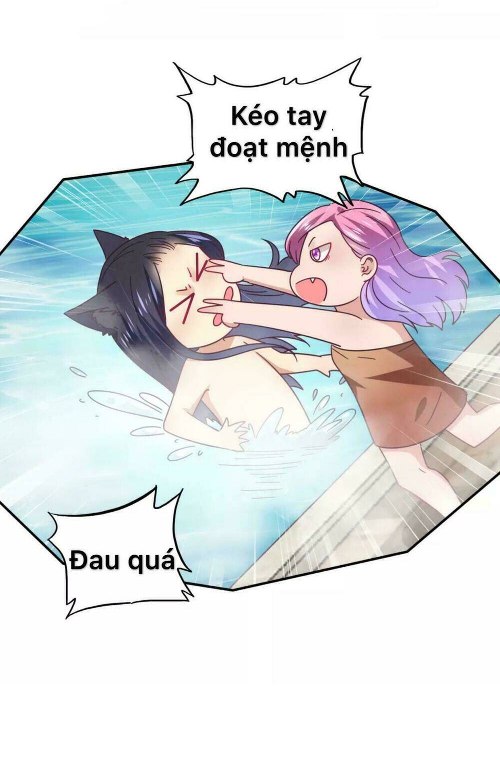 nữ hoàng thú sủng chapter 27 8