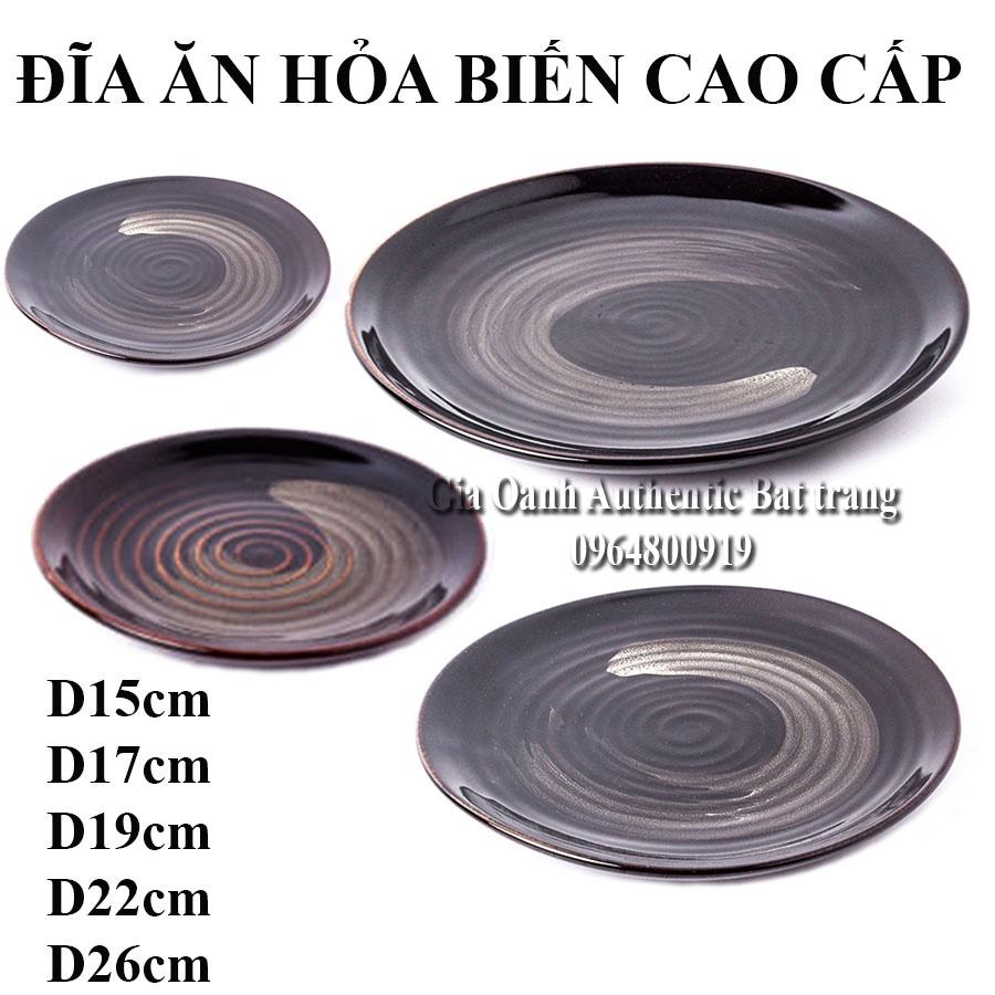 Đĩa ăn D15, D19, D22, D25cm Men Hỏa Biến-Cánh dán CAO CẤP- sản phẩm bát đĩa chuyên cho nhà hàng khách sạn 5 sao