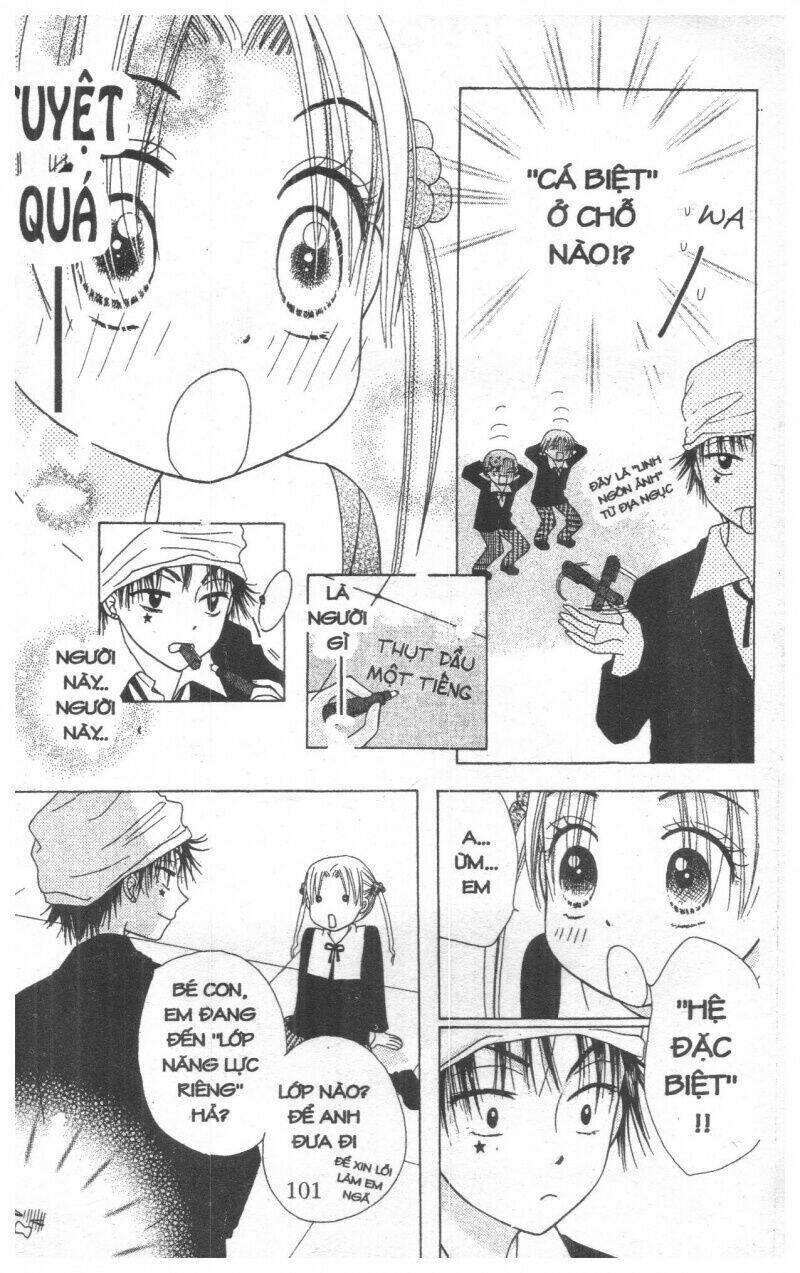 gakuen alice chapter 7 57