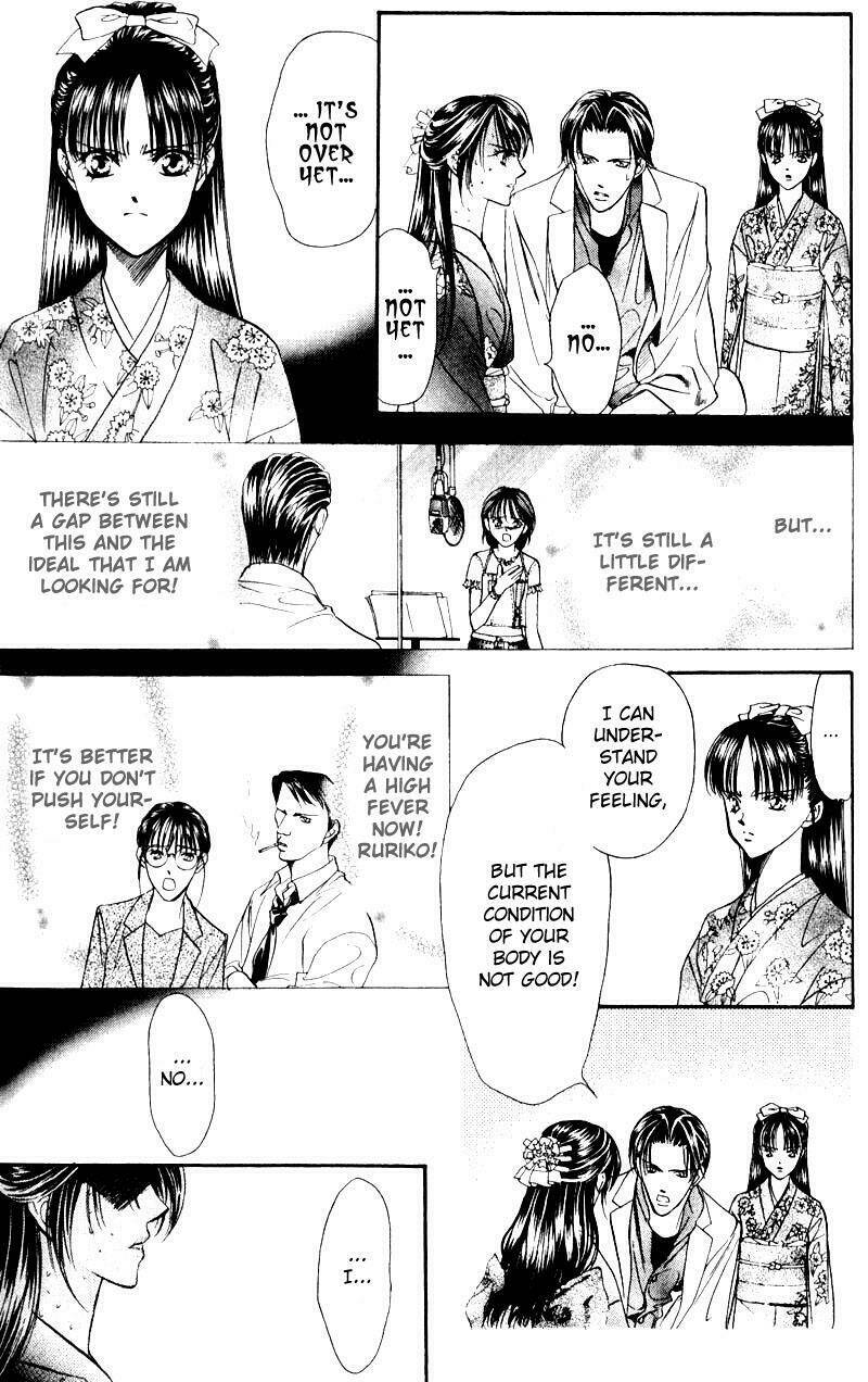 thử thách của kyouko chapter 13 13