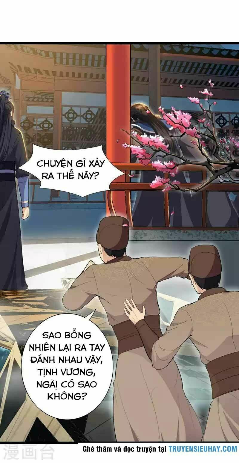 cuồng nữ trọng sinh - hoàn khố thất hoàng phi chapter 99 16