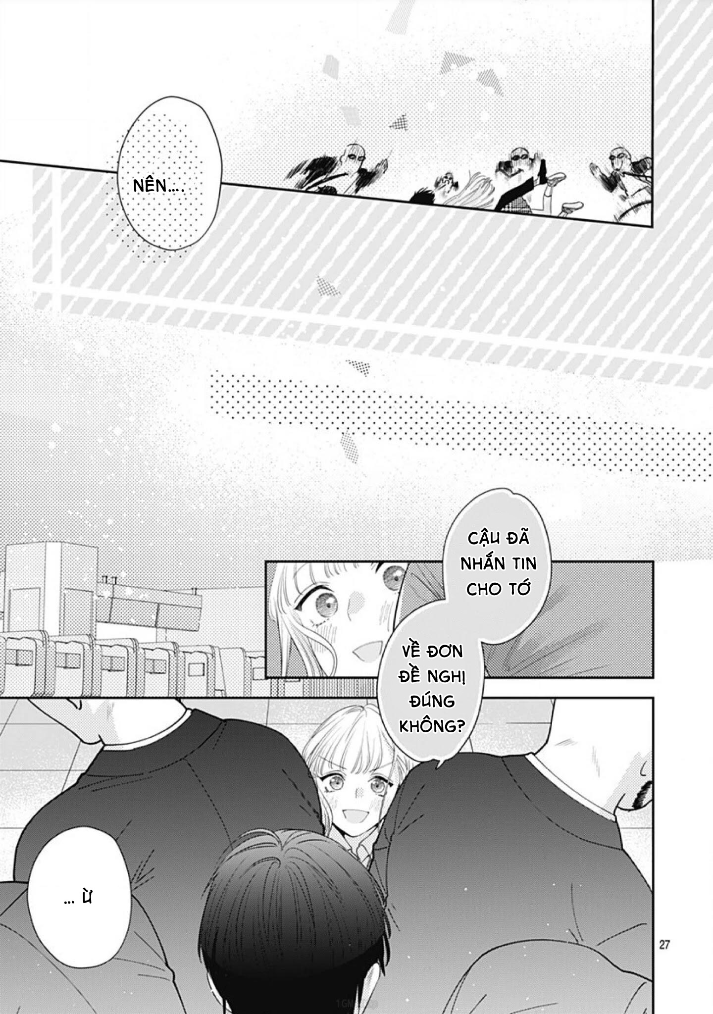 hayaku shitai futari chapter 2.2 14