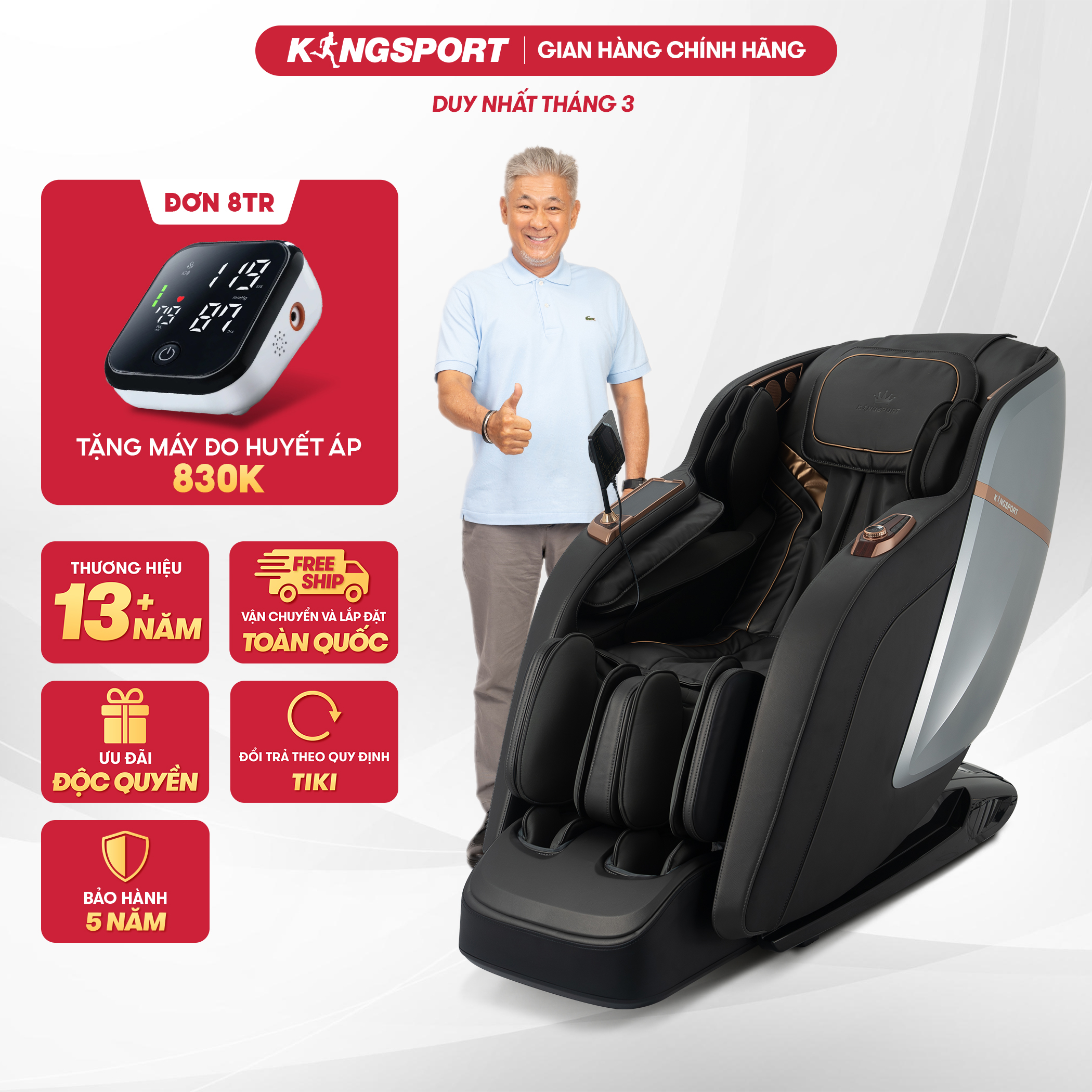 Ghế massage KINGSPORT G95 cao cấp, công nghệ massage 3D Ultra, công nghệ lọc khí Ion âm, massage từ tính lòng bàn tay