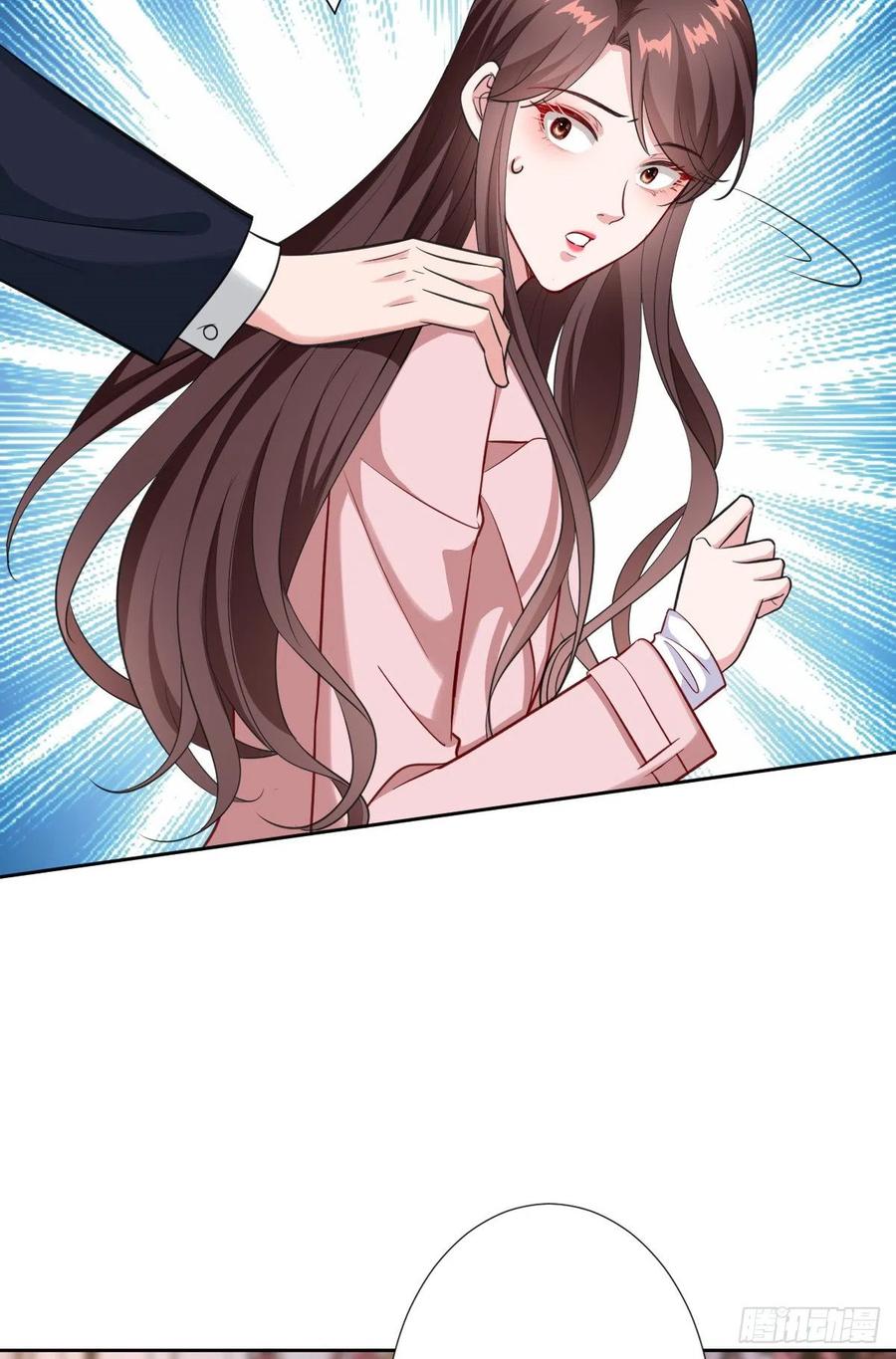 thí hôn lão công, cần giúp sức chapter 198 18