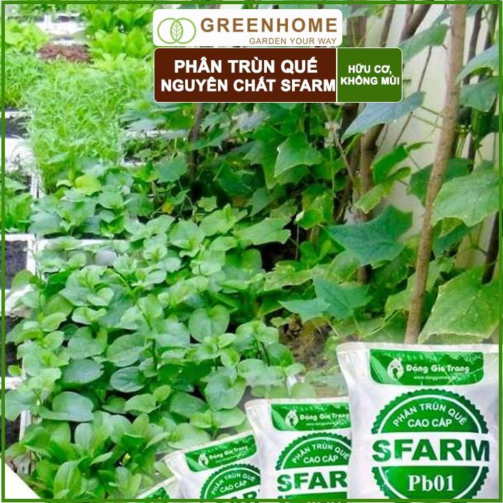 Phân trùn quế nguyên chất Sfarm 2kg - Bổ sung dinh dưỡng cho cây, hoa, cải tạo đất.