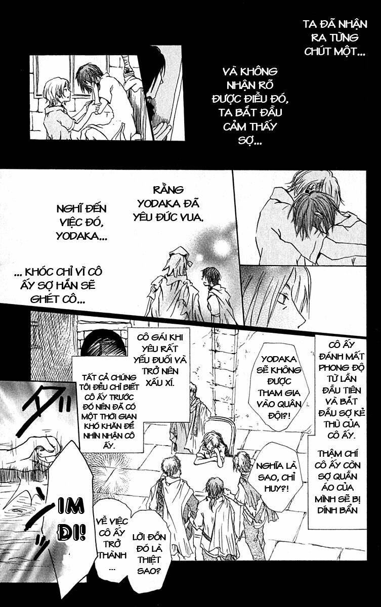 hiiro no isu chapter 8 23