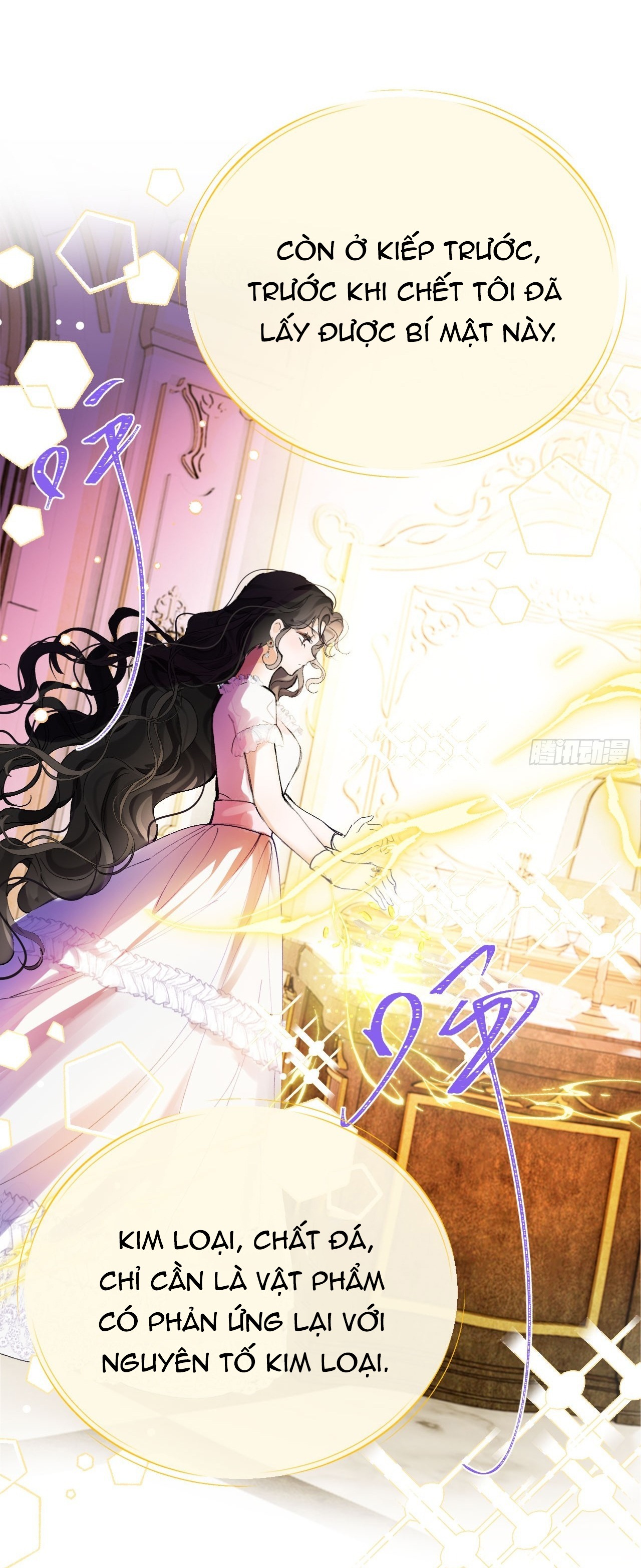 ma nữ đang dần tà ác chỉ đành trở thành phản diện chapter 10.1 13