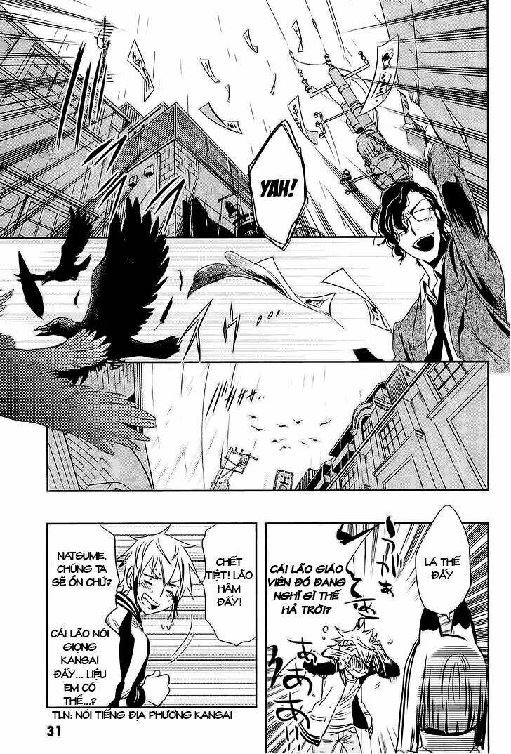 tokyo ravens chapter 16 32