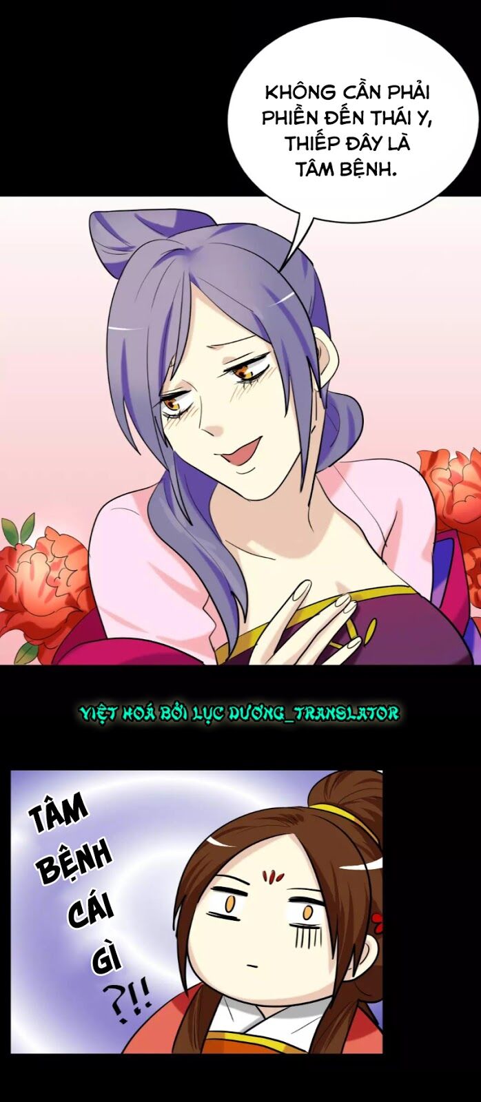 lưỡng bất nghi (full) chapter 140 24