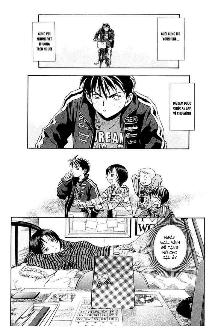 otogi matsuri chapter 30 18