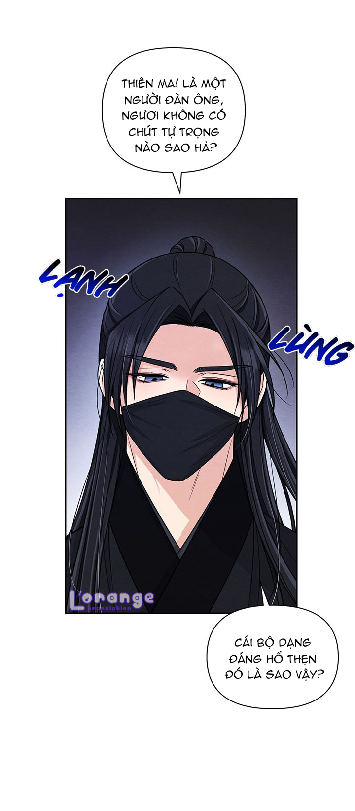 chỉ khi thiên ma mất trinh thì võ lâm mới có thể tồn tại chapter 2 51