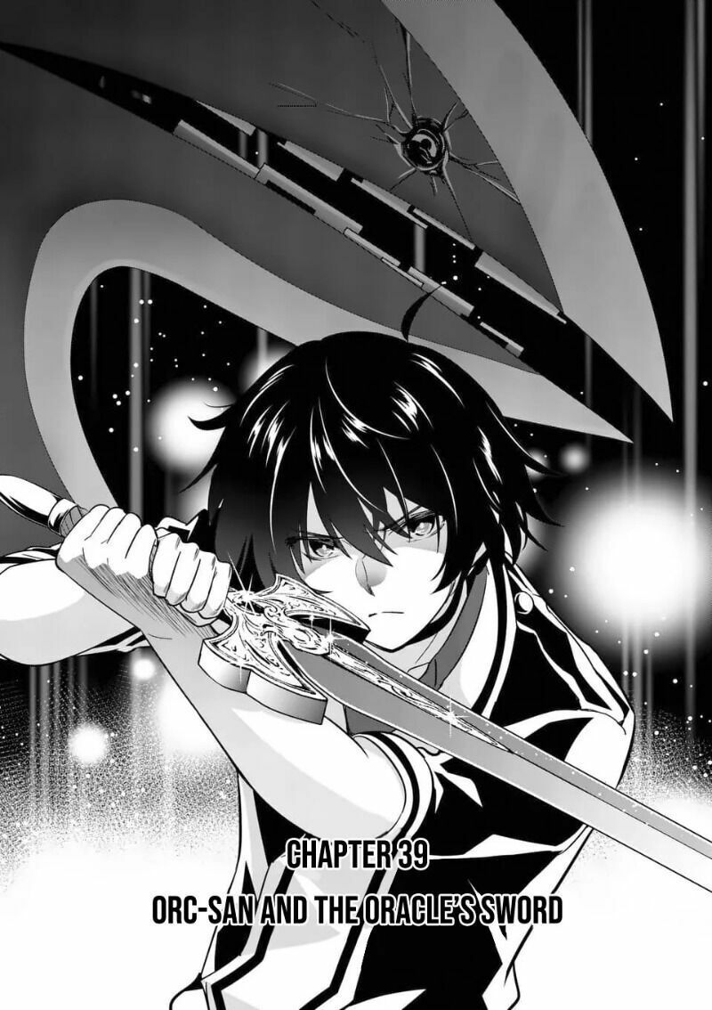 shijou saikyou ouku-san no tanoshii tanetsuke harem uzukuri chapter 39.1 1