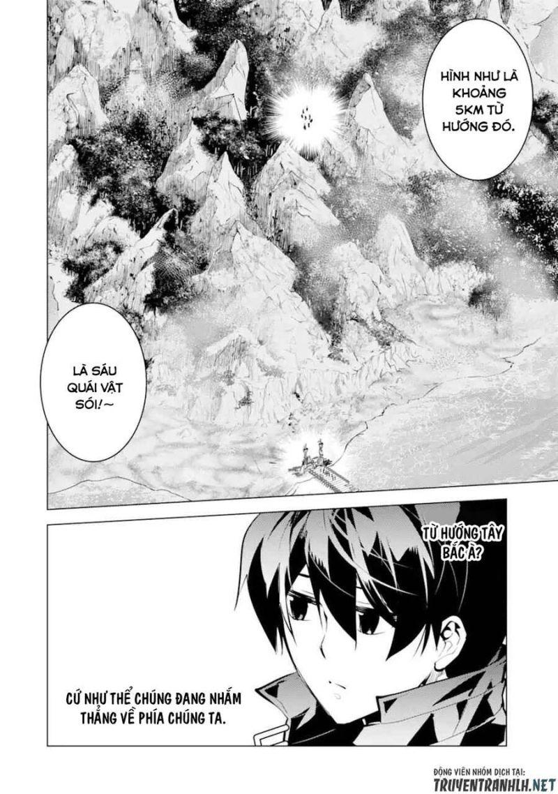 tensei kenja no isekai raifu ~ daini no shokugyo wo ete, sekai saikyou ni narimashita~ chapter 38.1 12