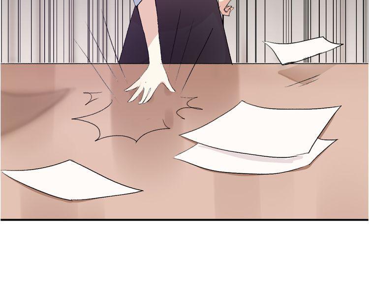 cuộc chiến tình yêu chapter 13 3