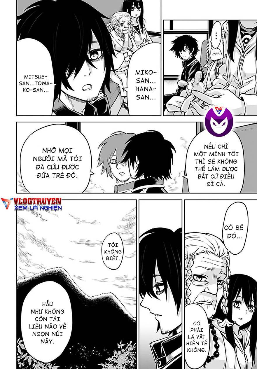 mieruko-chan chapter 48 20
