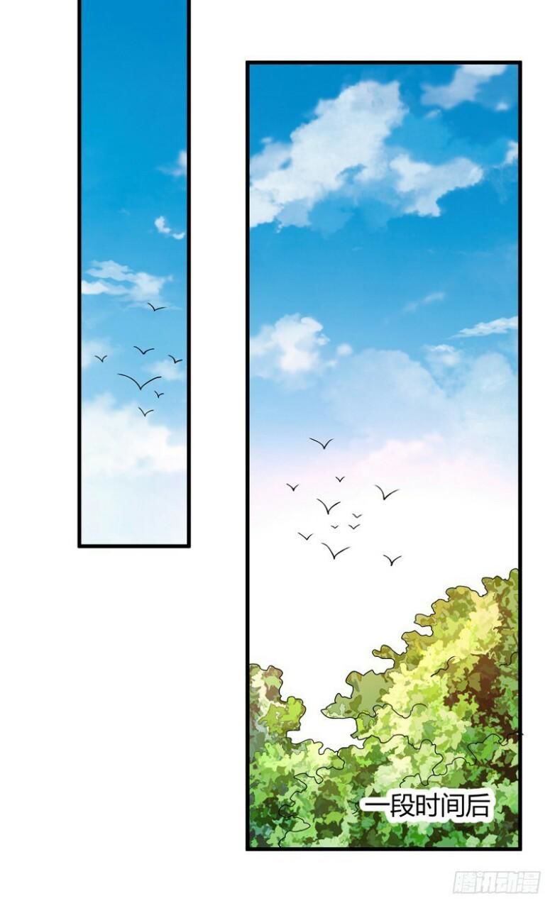 xuyên qua cứu mỹ nam ở thế giới phong thần chapter 19 10