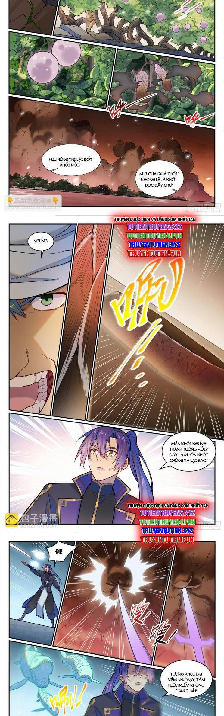 Bách Luyện Thành Thần chapter 1219.1 7