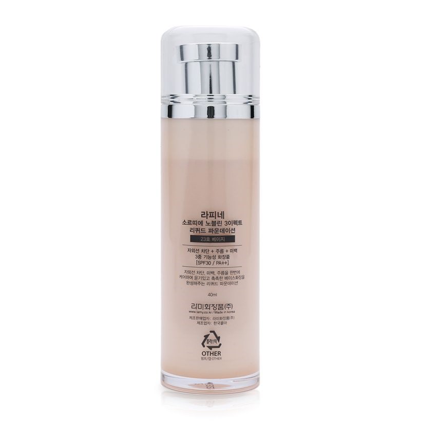 Kem Nền Trang Điểm Clarity Liquid Foundation #23 Sortie