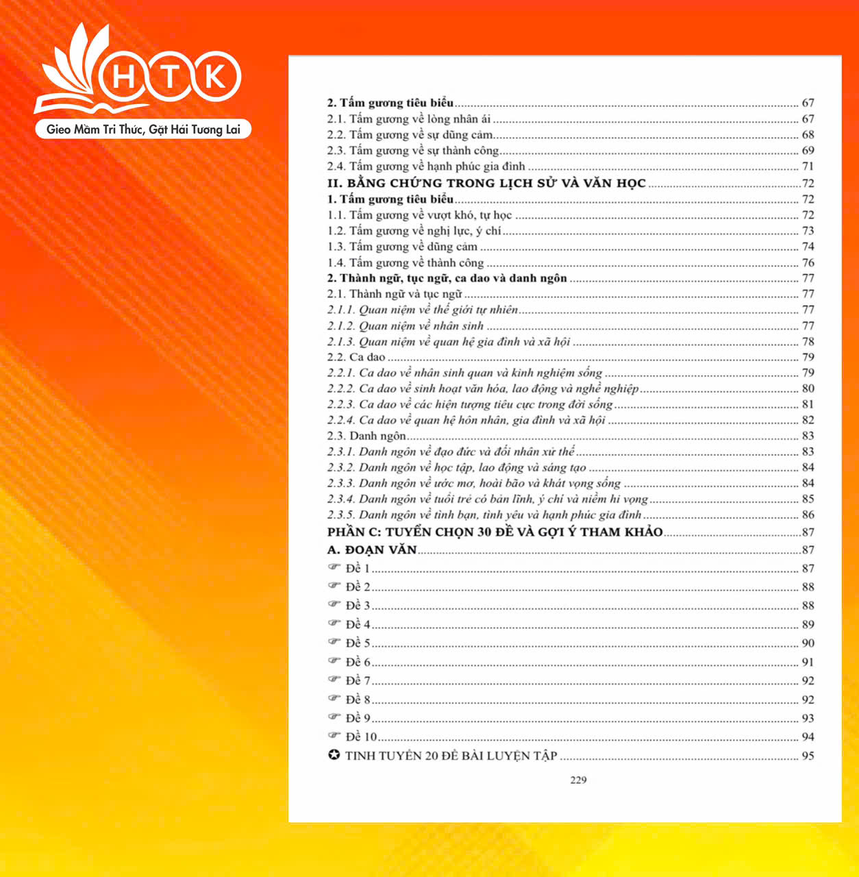 Sách - Combo bồi dưỡng học sinh giỏi môn Ngữ văn