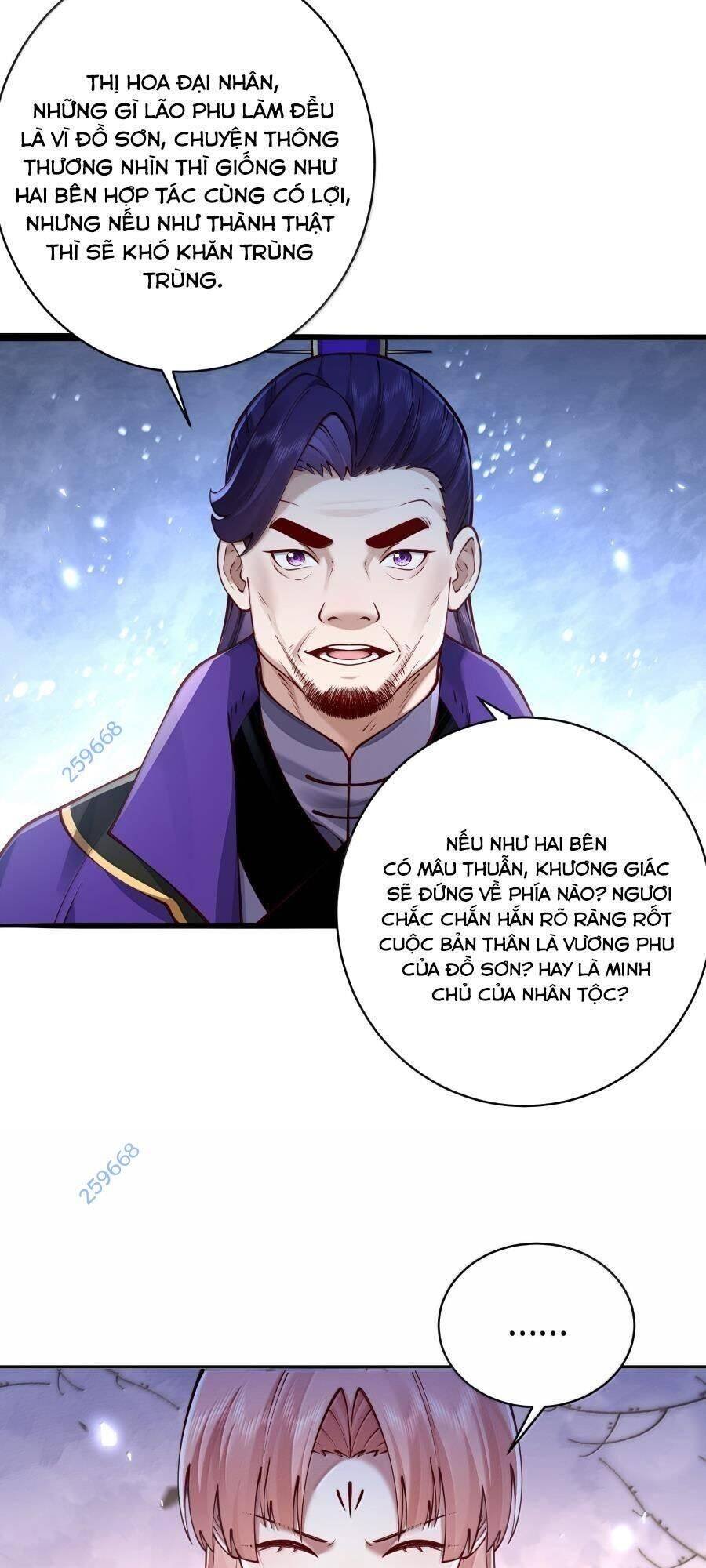 bói toán mà thôi, cửu vĩ yêu đế sao lại thành nương tử ta?! chapter 54 37