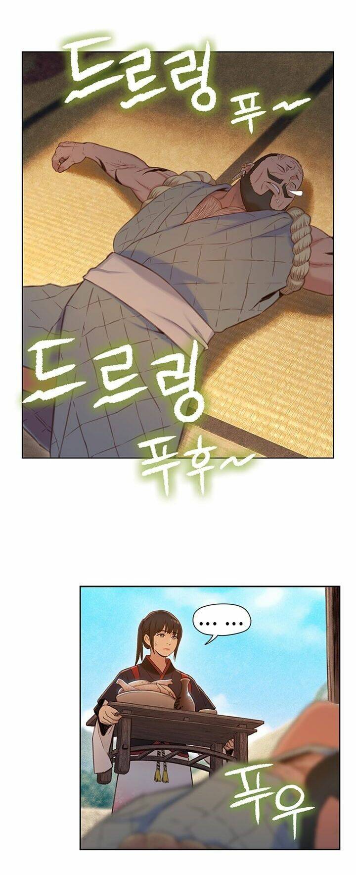 yin and yang master chapter 4 21